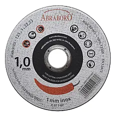 VÁGÓKORONG 125X1X22MM x50